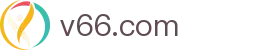 v66.com - (中国)官方门户 - 官方中文门户及数字索引